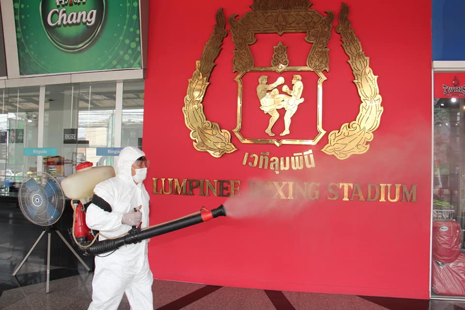 lumpinee spray