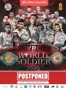 wbc world soldier