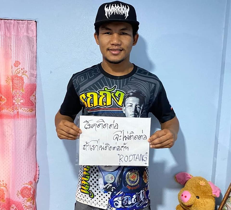 Rodtang Jitmuangnon. Current ONE World Muay Thai Flyweight Champion. Former Rajadamnern, Omnoi, and MAX Muay Thai champion.