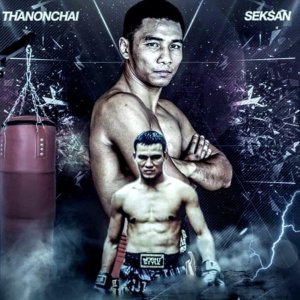 seksan vs tanonchai